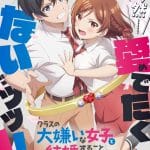 I'm getting married to a girl i hate in my class, termina la novel