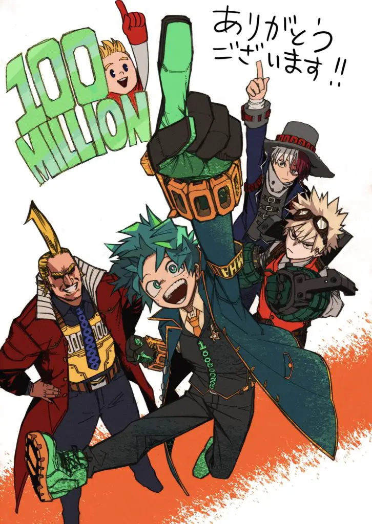 My hero academia