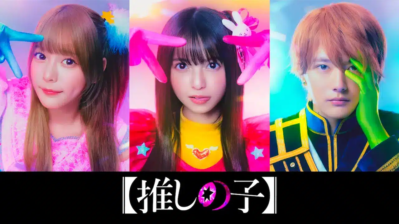 Oshi no ko, nuovo trailer per il live-action