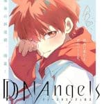 D. N. Angels, nuovo manga al debutto D. N. Angels, nuovo manga al debutto