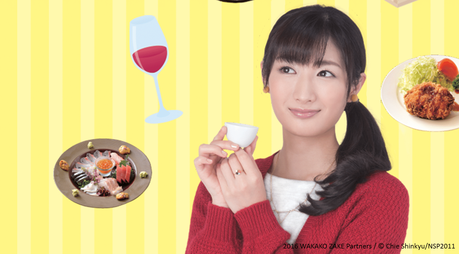 Wakako-zake, il live-action ottiene una nuova stagione