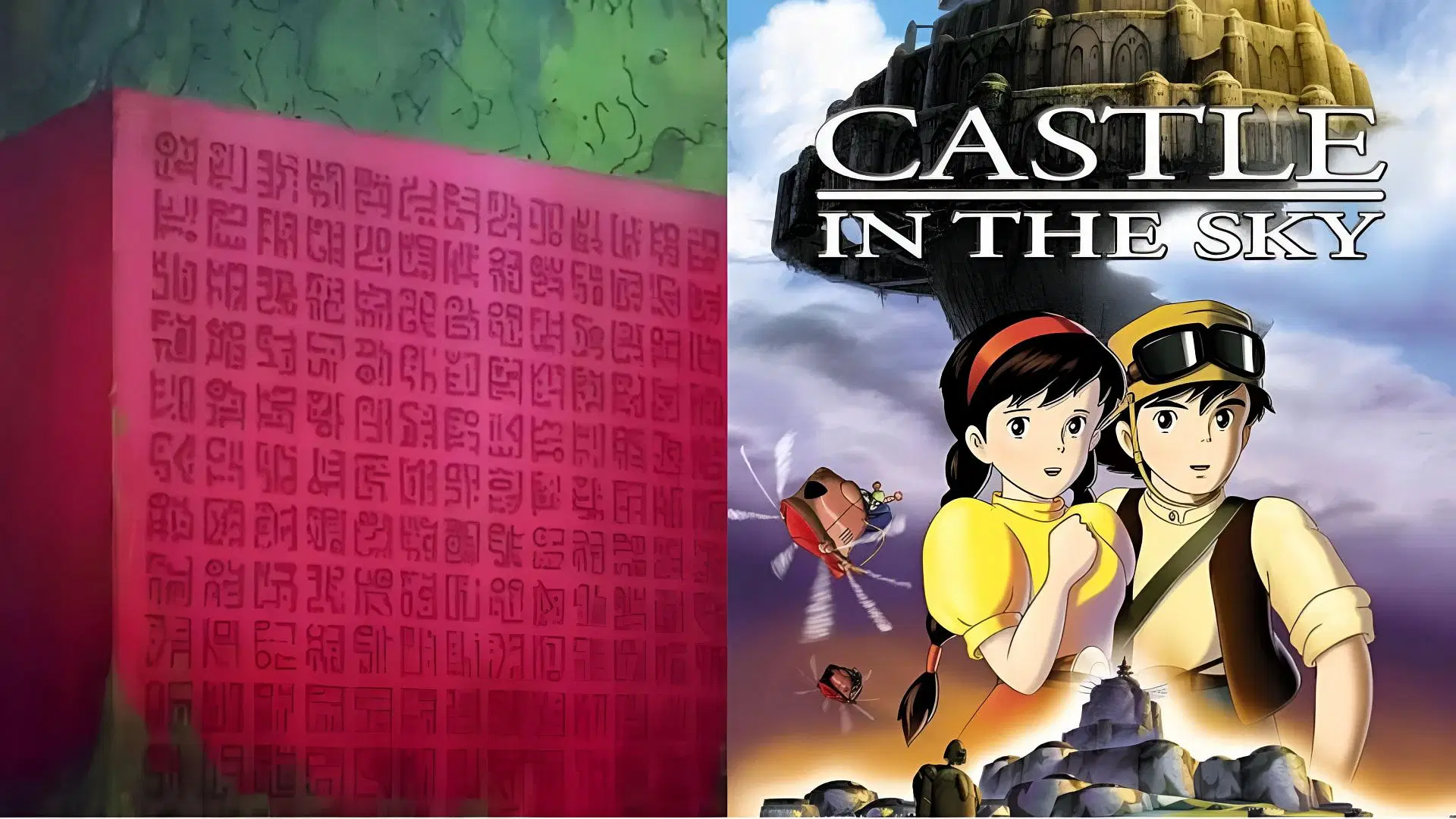 I poignee griffe di one piece potrebbero essere ispirati a un film iconico dello studio ghibli