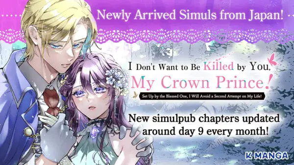 I don't want to be killed by you, my crown prince!