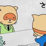 Satori inu ottiene un anime
