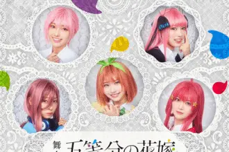 The quintessential quintuplets ottiene un nuovo adattamento teatrale