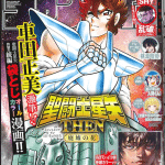 Saint seiya, iniziata la nuova serie