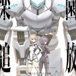 Expelled from paradise 2: torna angela balzac