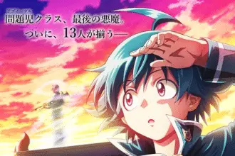 Welcome to demon school, iruma-kun, serie ad aprile 2026