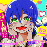 Koisuru bibi hana wa enjitai e yume to koi de wa tsuriawanai, iniziate le serie
