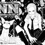 No murder no life e omamago to no owari. Sakasa-na tanshū, iniziate le serie