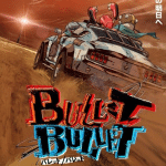 Bullet/bullet, anime a luglio