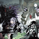 Mamono no mori no shōjo nova e neko to watashi no futarikurashi, iniziate le serie