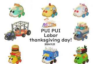 Pui pui molcar, rivelati i porcellini d'india