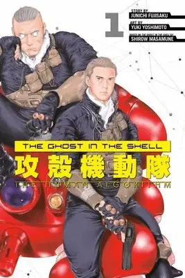 Ghost in the shell: the human algorithm, termina il manga