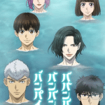 Baban baban ban vampire, anime l'11 gennaio