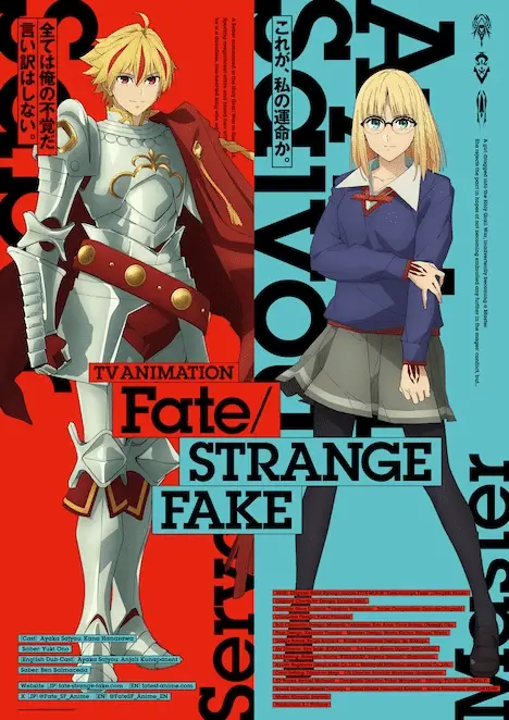 Fate/strange fake, rivelato un nuovo video