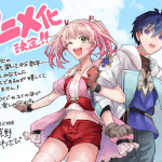 Yūsha party o tsuihō sareta shiro madōshi, anime nel 2025