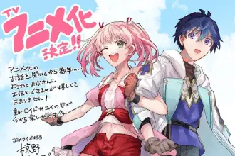 Yūsha party o tsuihō sareta shiro madōshi, anime nel 2025