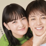 Changes of heart ottiene un live action