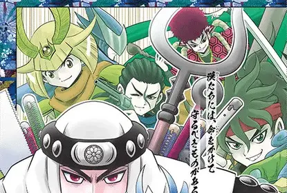 Benkei no nakidokoro, nuova serie in arrivo