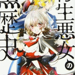 The dark history of the reincarnated villainess, anime nel 2025