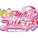 You and idol precure♪, ecco un nuovo video