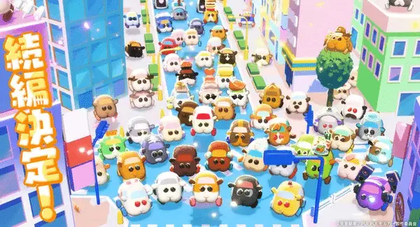 Pui pui molcar ottiene un sequel Pui pui molcar ottiene un sequel