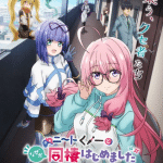 I'm living with an otaku neet kunoichi!? , anime il 4 gennaio