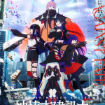 Kamitsubaki city under construction, mostrato un nuovo video