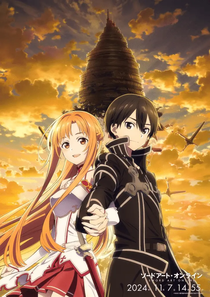 Oggi kirito completa sword art online