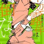 Thus spoke rohan kishibe ottiene nuove storie