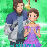 Medalist, anime il 4 genaio