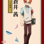 Toilet-bound hanako-kun 2, anime il 12 gennaio