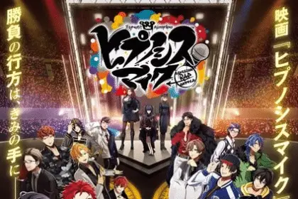 Hypnosis mic -division rap battle-, primo film interattivo il 5 febbraio