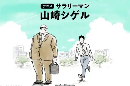 Salaryman yamasaki shigeru ottiene un anime su tiktok