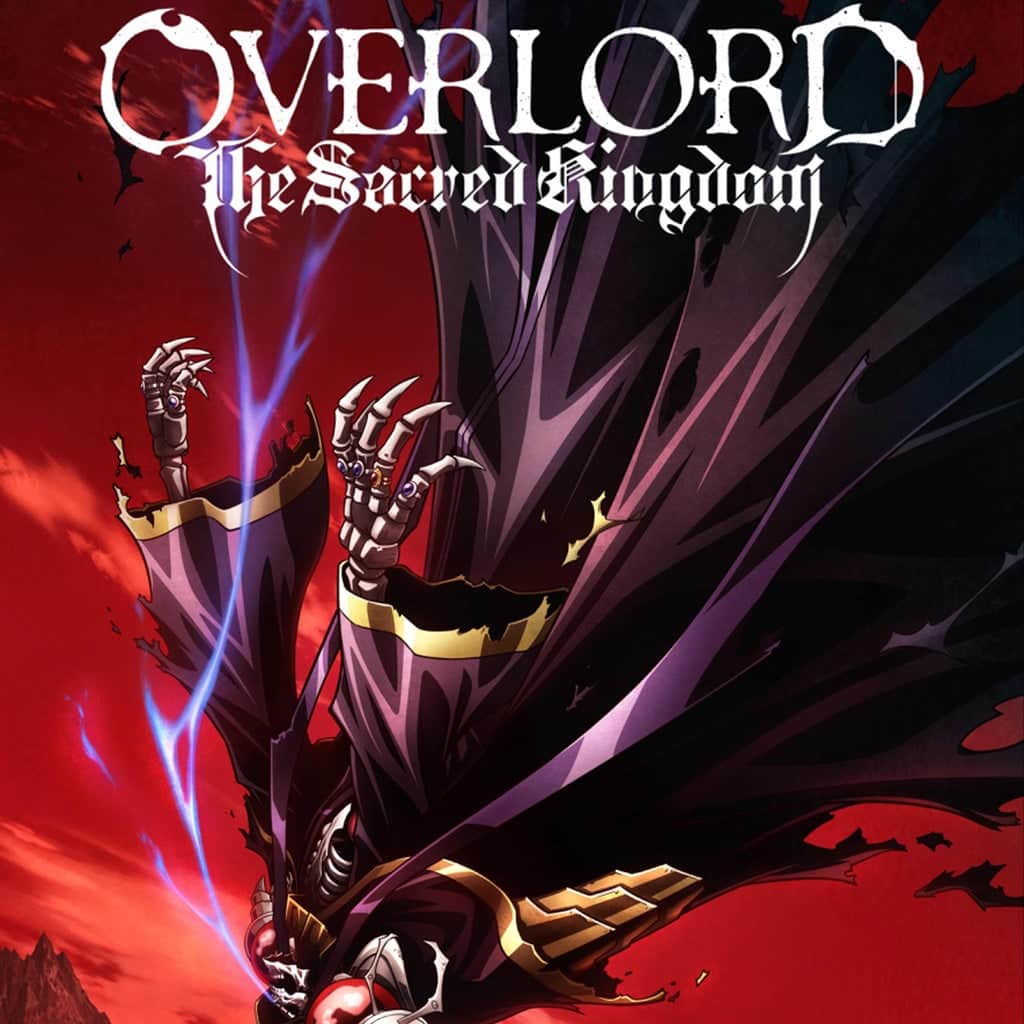 Overlord