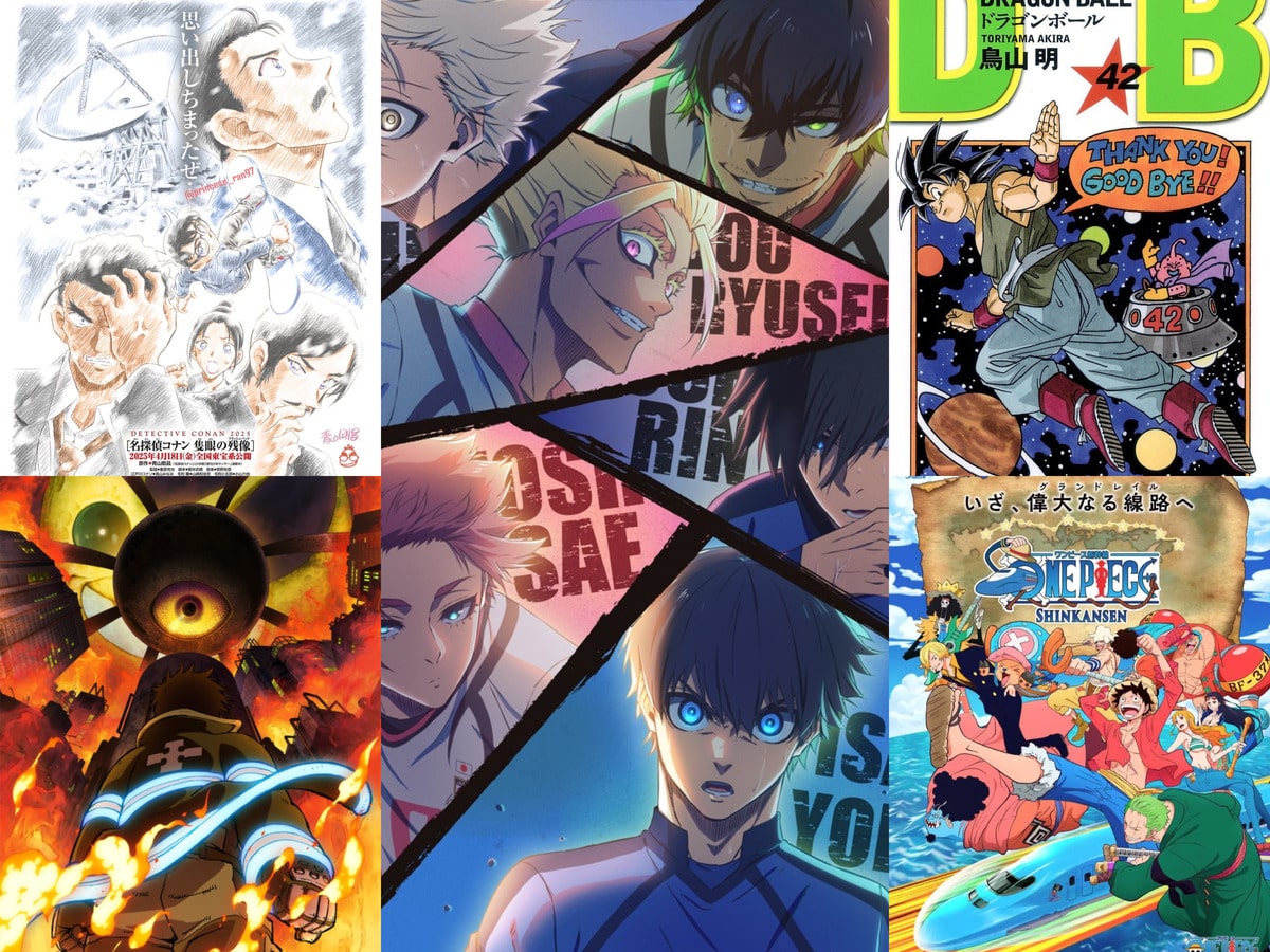 Notizie anime one piece blue lock