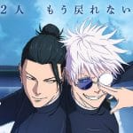 Jujutsu kaisen - rivelata data di uscita e nuova key visual per il film riassuntivo di inventario nascosto / morte prematura