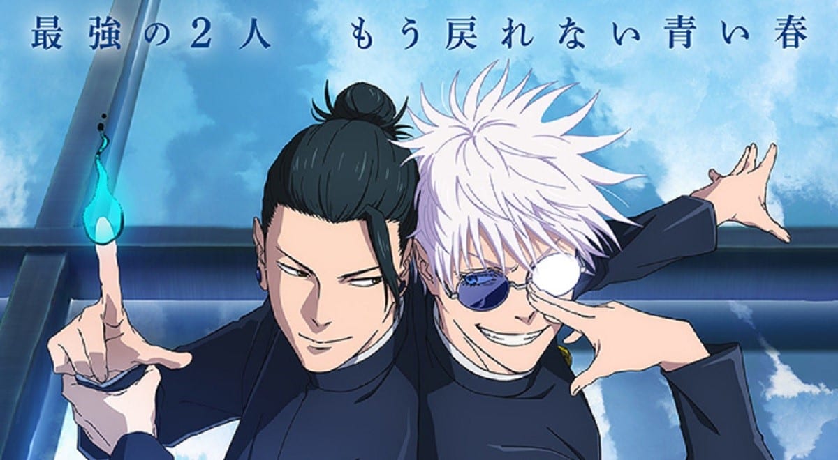 Jujutsu kaisen - rivelata data di uscita e nuova key visual per il film riassuntivo di inventario nascosto / morte prematura