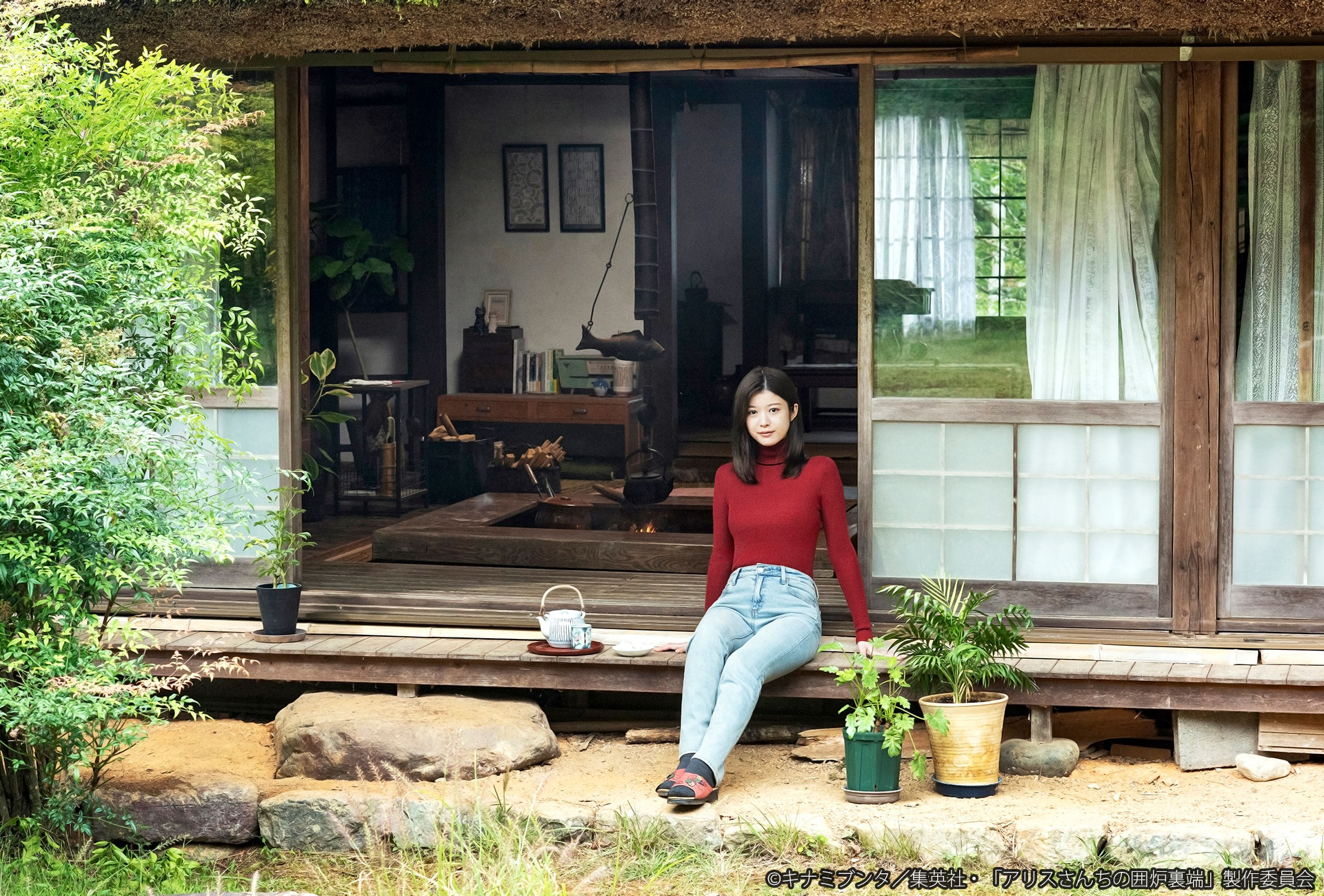 Alice-san chi no iroribata, nuovo video del live-action
