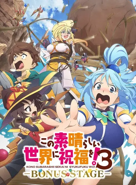 Konosuba 3, ova il 14 marzo