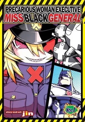 Precarious woman executive miss black general termina nel volume 13