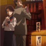 The mononoke lecture logs of chuzenji-sensei, mostrato un nuovo trailer