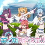2. 5 dimensional seduction ottiene una seconda stagione