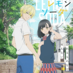 Honey lemon soda, mostrato un nuovo trailer