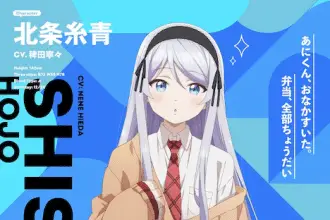 I'm getting married to a girl i hate in my class, mostrato un nuovo video