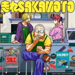 Sakamoto days, mostrata la cover del cd