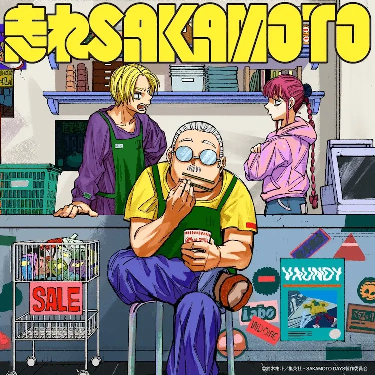 Sakamoto days, mostrata la cover del cd