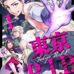 Tokyo r. I. P. , termina il manga