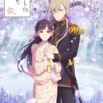 My happy marriage, episodio posticipato